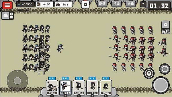 穿越时空之战完整版 穿越时空之战游戏