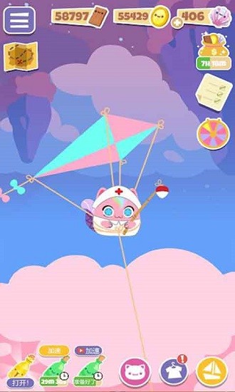 天天去钓鱼手机游戏 v4.1 安卓版3