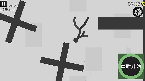 摔倒火柴人游戏 v1.0 安卓版2