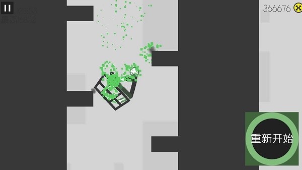 摔倒火柴人游戏 v1.0 安卓版0