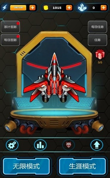 去吧战机游戏 v3.107 安卓版2