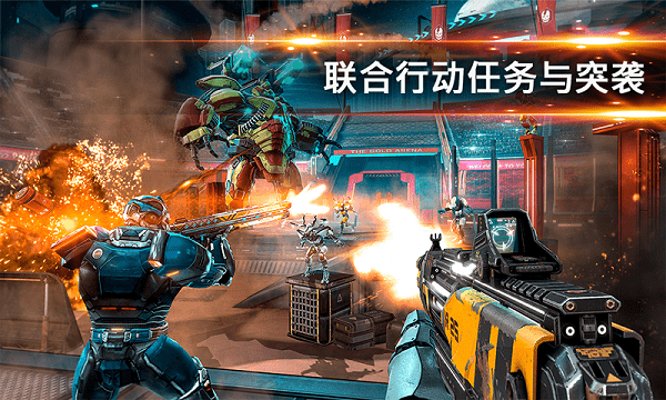 模拟城市战争和平射击时代 v1.6 安卓版1