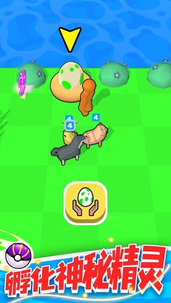 精灵大作战游戏 v1.0.1 安卓版3