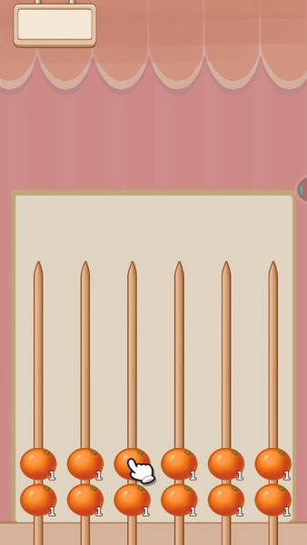 合成山楂串小游戏 合成山楂串游戏