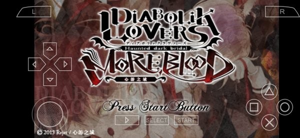 魔鬼恋人血祭汉化版 v2022.01.05.16 安卓版2