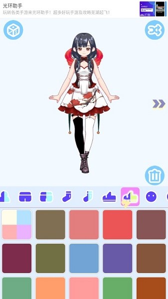 甜蜜洛丽塔装扮手游 v1.0.1 安卓版1