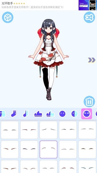 甜蜜洛丽塔装扮手游 v1.0.1 安卓版0