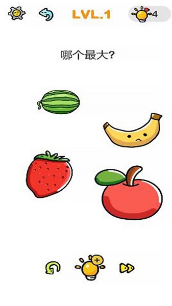 名侦探探案 v1.0 安卓版1