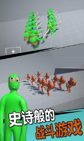 现代战争英雄 v2.0.2 安卓版0