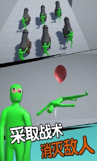 现代战争英雄 v2.0.2 安卓版1