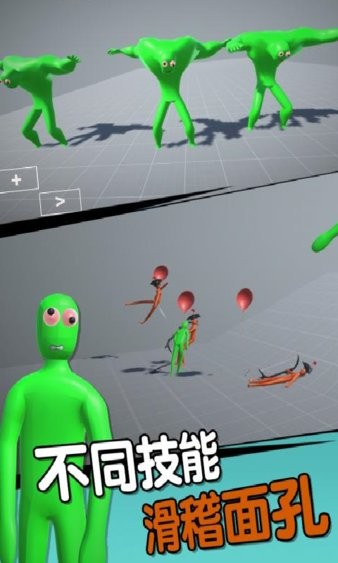 现代战争英雄 v2.0.2 安卓版2