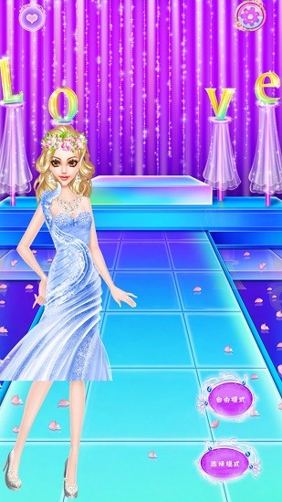 华丽公主梦幻化妆手游 v6.0.0 安卓版0
