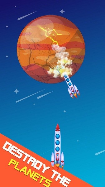 毁灭太阳模拟器 v1 安卓版0