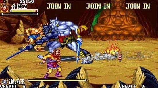 西游释厄传手机版 v10.24.14 安卓版0