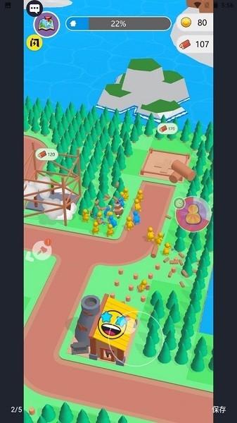 摩登农场手游 v1.0.1 安卓版2