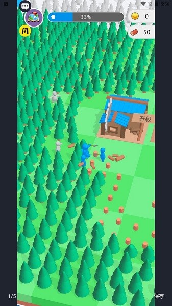 摩登农场手游 v1.0.1 安卓版3