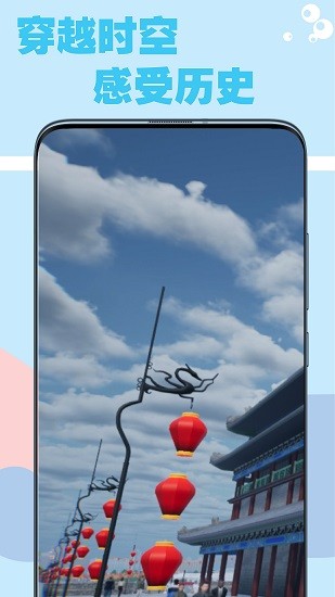 酷约运动 v2.0.7 安卓版3