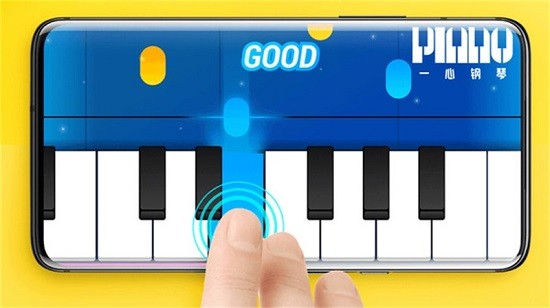 一心钢琴游戏 v1.0.1 安卓版2