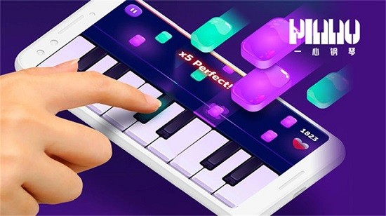 一心钢琴游戏 v1.0.1 安卓版3