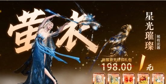 太吾八荒游戏 v1.0 安卓最新版0