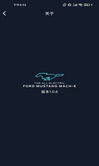 福特电马dvr官方版 v1.0.8 安卓版0