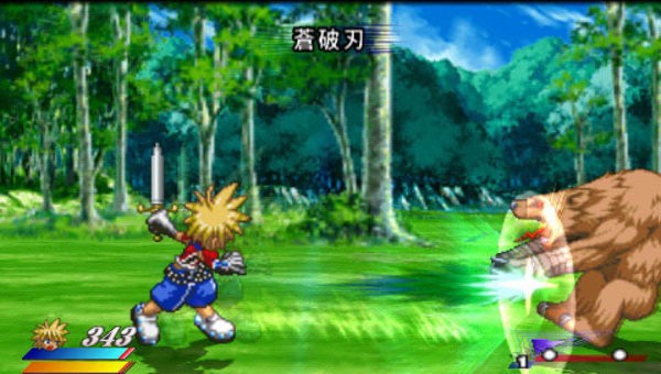 宿命传说2完全汉化版 v1.0.0 安卓版3