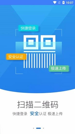 市监服务 市监服务下载