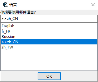 cheat engine修改器 cheat engine