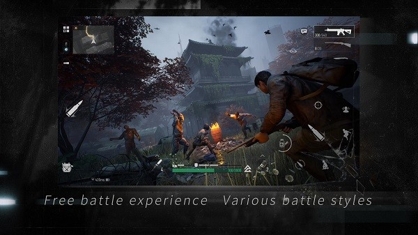 fading city游戏 v1.0 安卓版1