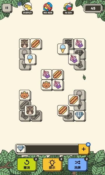 指尖三消内测版 v1.8.0.0 安卓版0