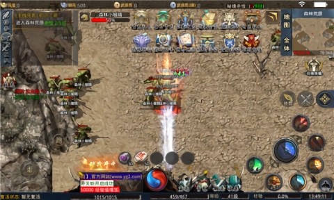 绿色武侠手游 v2.1.0 安卓版2