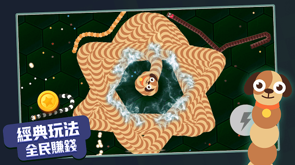 梦境迷宫游戏 v1.0 安卓版0