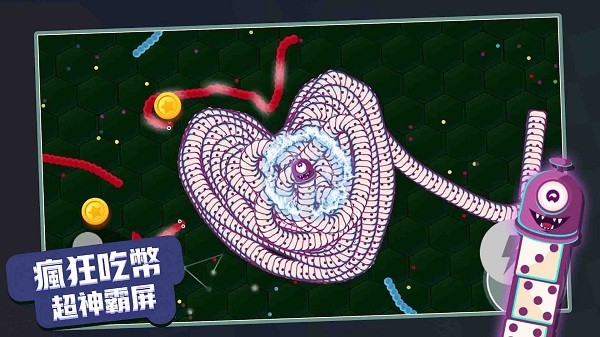 梦境迷宫游戏 v1.0 安卓版2