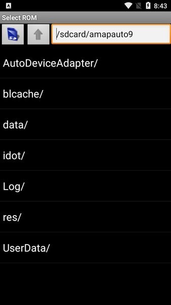 gbcoid模拟器最新版 v1.8.6 安卓版0