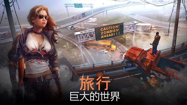 生存重启游戏(Live or Die: Survival) v0.2.457 安卓版3