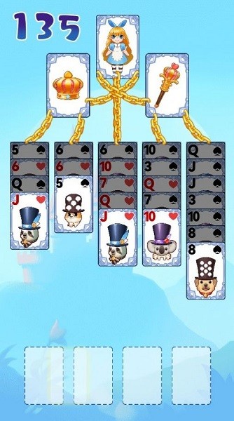 微伞小游戏女皇登基 v1 安卓版0