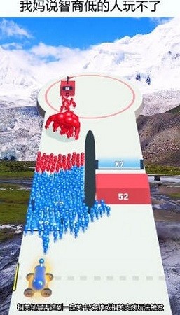 指尖大乱斗小游戏 v1.0.39 安卓版0