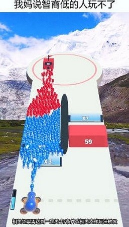 指尖大乱斗小游戏 v1.0.39 安卓版1