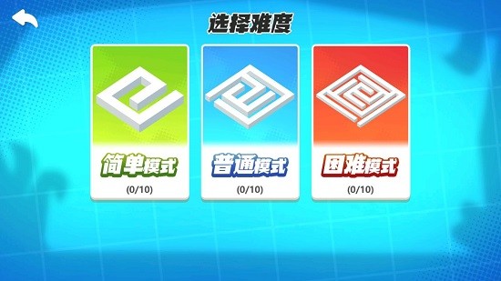 太空杀迷宫逃脱手游 v100.0.0 安卓版3