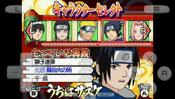 火影忍者最强忍者大结集4日版游戏 v3.0 安卓版3