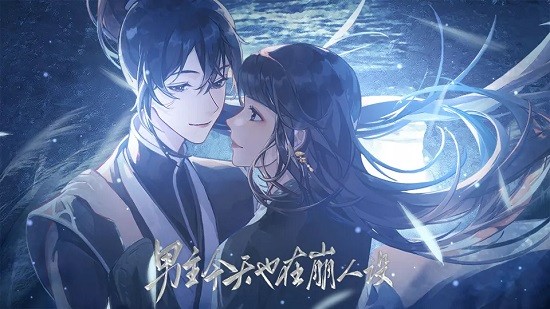 橙光男主今天也在崩人设最新版2022 v12.25 安卓版2