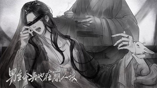 橙光男主今天也在崩人设最新版2022 v12.25 安卓版1