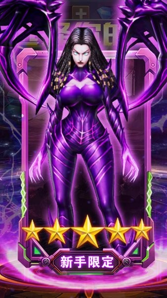 末日逃亡手游 v1.11.77 安卓版1