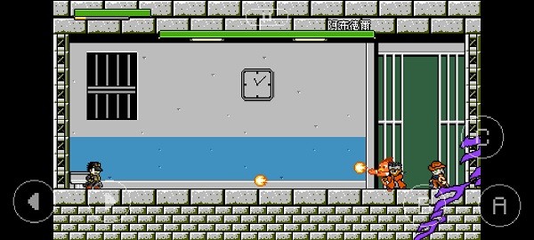 jojo的奇妙冒险x洛克人最新版(雷克斯诺) v3.17 安卓版2