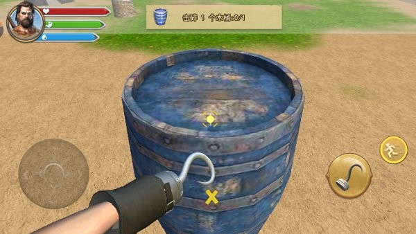 海岛生存2手游 v1.0 安卓版0