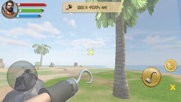 海岛生存2手游 v1.0 安卓版2