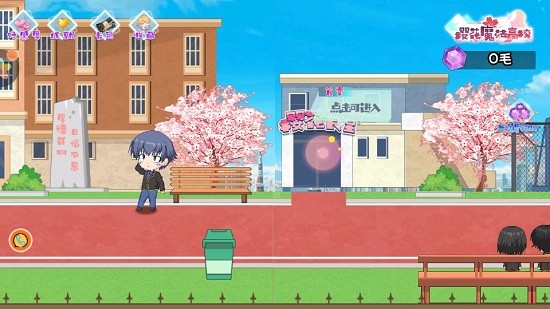 樱花魔法高校手游 v1.0.2 安卓版1