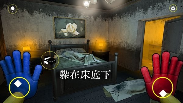 凹凸游戏解说恐怖面具人3D v1.0 安卓版2