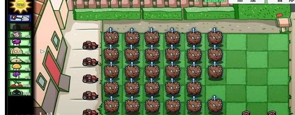 pvz_bt复制松果游戏(植物大战僵尸) v0.56.97 安卓最新版1