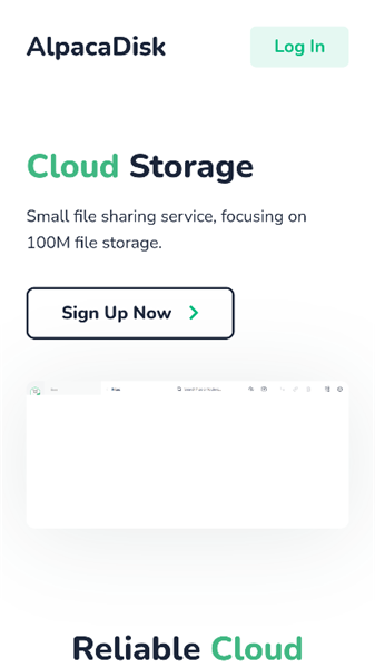 羊驼网盘软件 v2.0 安卓版0
